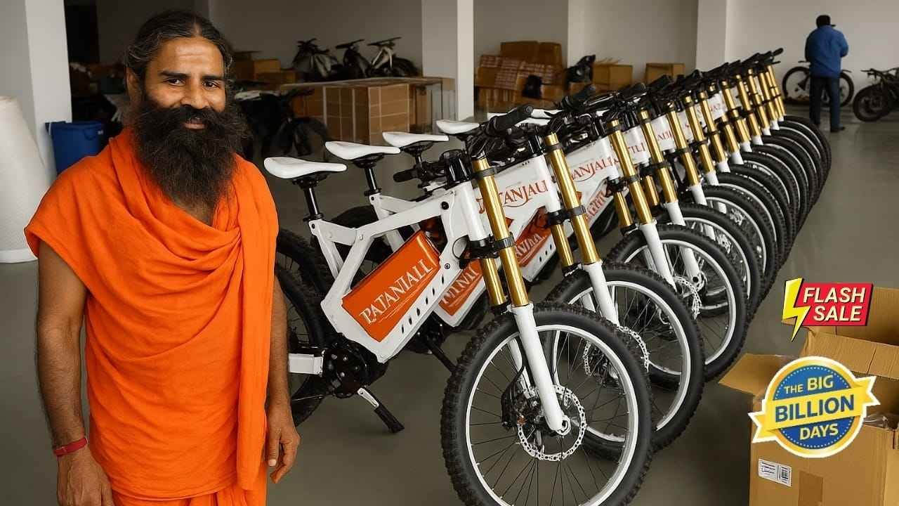 Patanjali Electric Cycle Launched – 300km Range & 55kmh Top Speed at ₹3,499 EMI